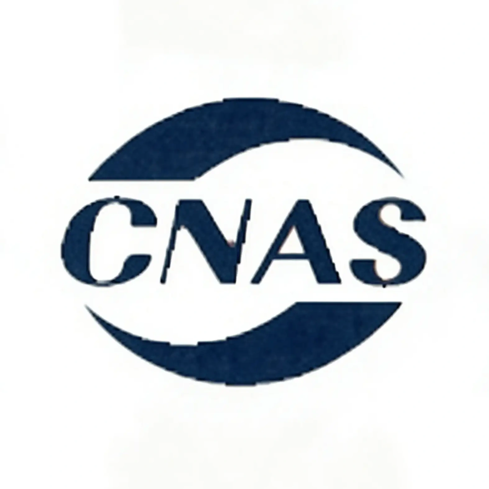 CNAS laboratory accreditation logo ensuring national-level testing accuracy at Lukai.