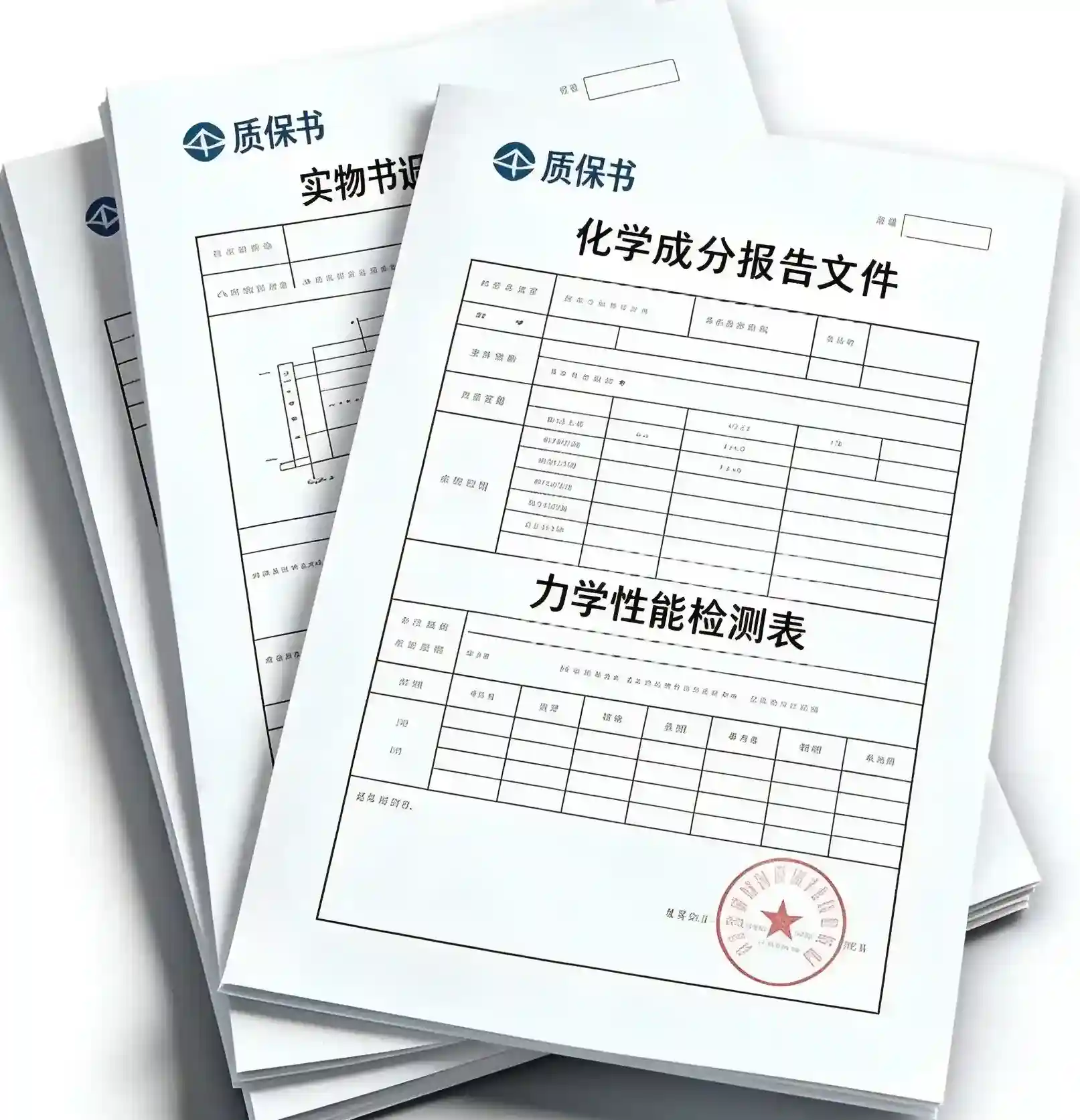 Material test certificate used for non-ferrous inspection traceability and shipment documentation.