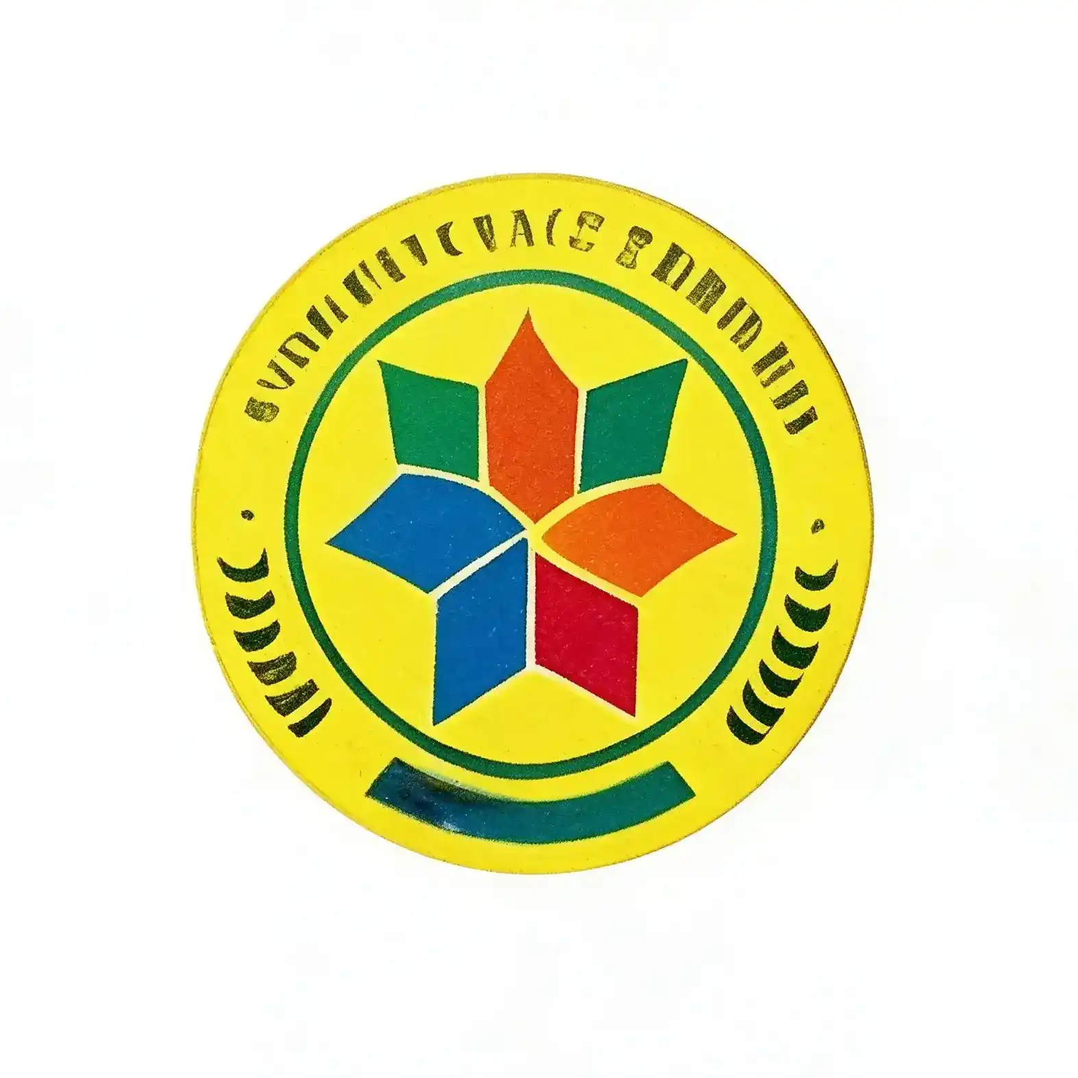 Lukai quality credit and technical innovation badge for non-ferrous alloy supply.
